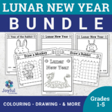 LUNAR NEW YEAR BUNDLE | Colouring, Drawing, & More