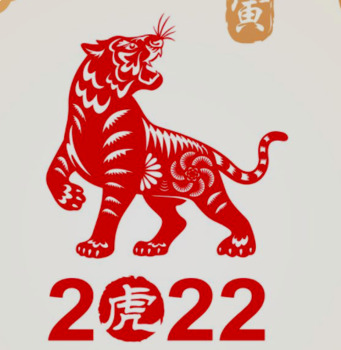 Preview of La Celebración del Año Nuevo Lunar del Tigre de Agua 2022 