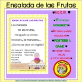 LAS FRUTAS ♥ Ensalada de las Frutas ♥ Book, Posters, WORKS
