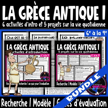 Preview of La Grèce antique I La vie quotidienne I Activités et 5 projets I Ancient Greece