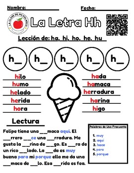 La Letra Hh: ha, he, hi, ho, hu by La Clase de MsPolanco | TPT