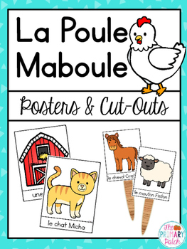 Preview of La Poule Maboule