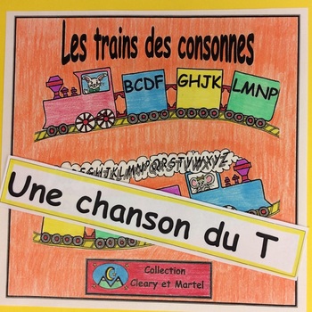 Preview of La chanson du T - Song - Audio File - Distance Learning
