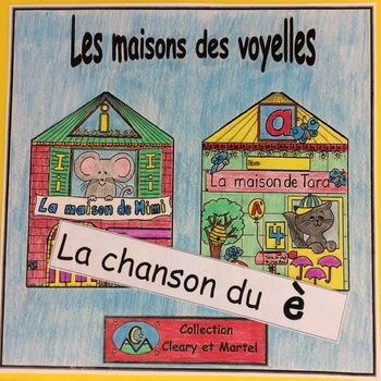 Preview of La chanson du son "è"- FRENCH- Song - Audio File - Distance Learning