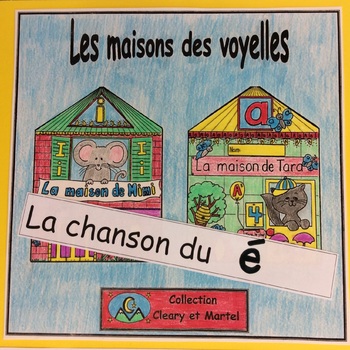 Preview of La chanson du son "é"- FRENCH- Song - Audio File - Distance Learning