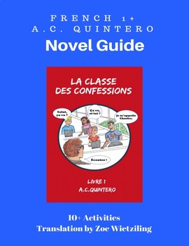 Preview of Freebie-La classe des confessions (French) Questions & Activities