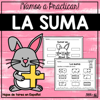 Preview of La suma hasta 12 - Spanish Worksheets