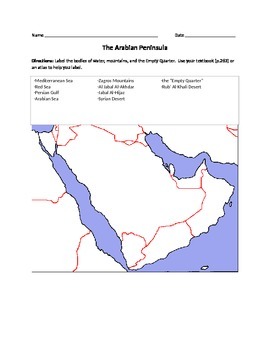 arabian peninsula oases map
