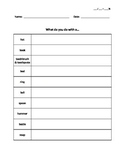 Label the Functions - Worksheet
