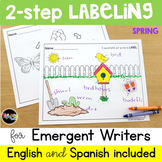 Labeling for Emergent Writers: Spring