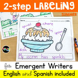 Labeling for Emergent Writers: Summer