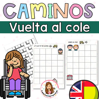 Preview of Laberinto vuelta al cole / Build a Back to School Maze. August. September. Math