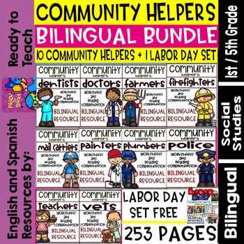 Preview of Community Helpers Bundle / Bilingual Resource + Freebie #253 Pages