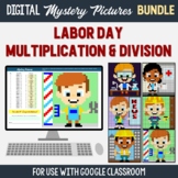 Labor Day Multiplication Division Google Classroom Math Di