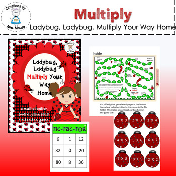Preview of Math Facts Practice - Ladybug, Ladybug Multiply Your Way Home Board Game