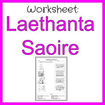 Preview of Laethanta Saoire -  Matching worksheet