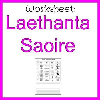 Preview of Laethanta Saoire - Roll your holiday worksheet