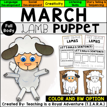 Preview of Lamb Craft | Lamb Paper Bag Puppet Template and Writing Activity
