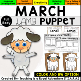 Lamb Craft | Lamb Paper Bag Puppet Template and Writing Activity