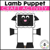 Lamb Craft Farm Animal Activities Easter Spring Paper Bag 