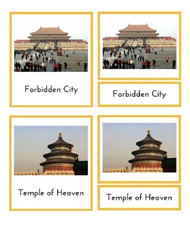 Preview of Landmarks of China (3 Part Montessori Cards)