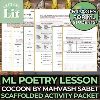 Preview of Language Arts Scaffolded ML Worksheet Packet for "Cocoon" by Mahvash Sabet