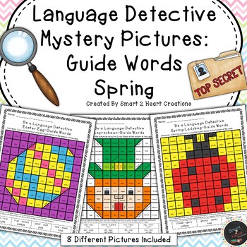 Preview of Dictionary Guide Words - Mystery Pictures - Spring