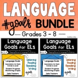 Language Goals for English Learners | ESL Goal Setting | G