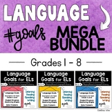 Language Goals for English Learners | ESL Goal Setting | B