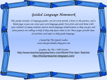 Preview of Language Guide Take Home