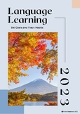 Language Learning Goal and Habit Tracker 2023