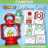 Lantern Craft | Camping Day Theme Activities | Summer Bull