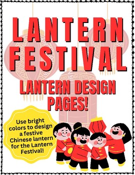Preview of Lantern Festival - Chinese Lantern Design Pages!