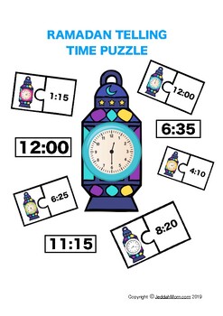 Preview of Lantern Telling Time Puzzles