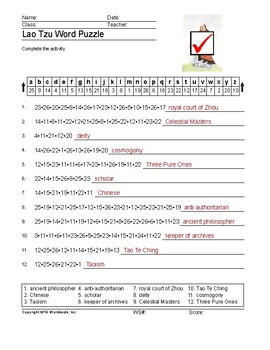Lao Tzu Word Search Worksheet and Printable Vocabulary Puzzles TpT