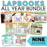 Monthly and Seasonal Projects All Year Bundle - with End of the Year Activities