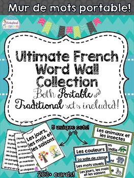 Preview of Ultimate French Word Wall Collection 1 - Portable & Individual Vocabulary Cards