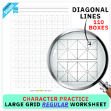 Large Grid Regular 110 Boxes Worksheet | Character Practic
