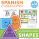 shapes in spanish online from ciudad 17