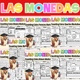Counting Coins Money  Spanish Coins Practice |  Las Monedas