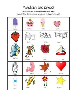 Preview of Las Rimas (Rhyming worksheet) Spanish
