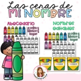 Ceras con nombre / Editable Crayon Name Back to School. Cr