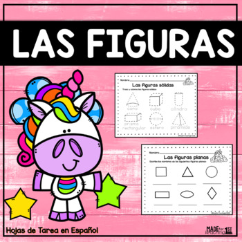 Preview of Las figuras geométricas - Spanish worksheets