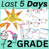 Last 5 days of 2nd grade Activities | Last Week of School 