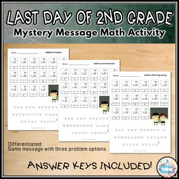 Preview of Last Day of Second Grade Math Mystery Message End of Year Activity