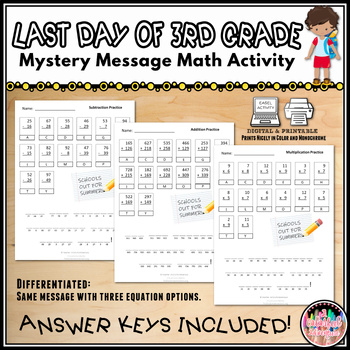 Preview of Last Day of Third Grade Math Mystery Message End of Year Activity