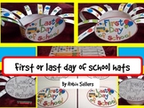 Last Day of School or First Day of School Hat Craft {end of year activities}