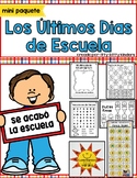 End of Year, Last Days of School in SPANISH, Summer, Memory Book
