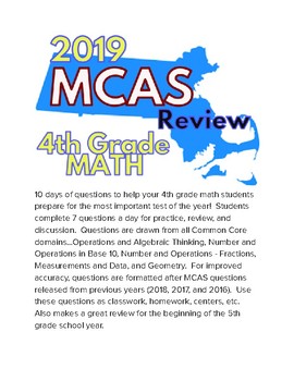 Last Minute 4th Grade MCAS Review: Massachusetts Standardized Test Practice