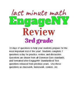 Preview of Last Minute Math: 3rd Grade EngageNY  New York State Standardized Test Review